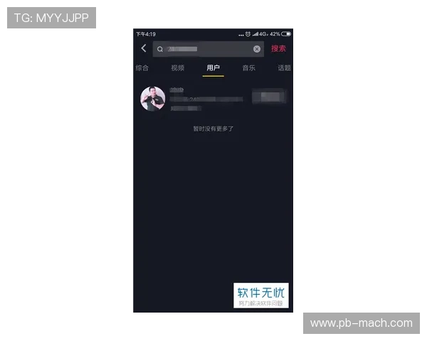 竞博体育:安全保障措施与用户资金安全保障方案 竞博体育:安全保障措施与用户资金安全保障方案