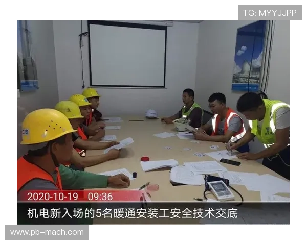 OD体育旗舰网站用户注册流程详解及账户安全保障措施全面介绍