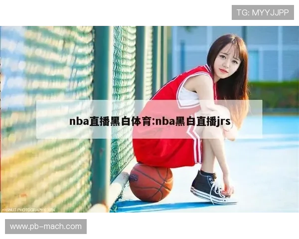 U球体育直播app下载官网官方最新版本，带来更流畅的体育赛事直播体验