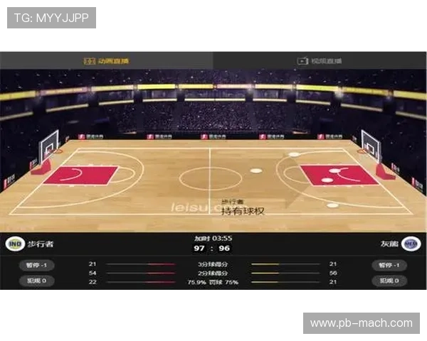 九博体育电脑版功能介绍全面解析体育赛事直播、赛事资讯和互动社区的多重体验